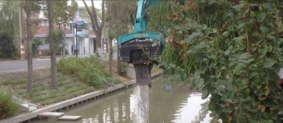 Pile Driver - Amphibious Operation for Sheet Piling